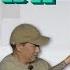 杜氏閒情 第一百六十八集 I人 E人 預告