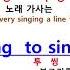 Yesterday Once More Carpenters 라디오로 노래를 들었던 추억의 시절 옛날이여 한번 더 카펜터스가 추억을 소환하네요 예스터데이 원스 모어 가사 해석