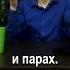 НЕЙРОБИОЛОГИЯ как избегать ссор некоторых и лучше воспринимать звуковую информацию