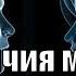 Чем мужчины отличаются от женщин Отличия мужчин и женщин Испания Сатья дас 3 06 2018