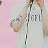 M V WH3N 웬 Love Is Over 떠나든가