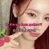 ЗНАЕШЬ ЛИ ты G I Dle Music Kpop Gidle Dance Kpop Blackpink Kpop Music Kpop Blackpink