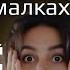 Хочешь наконец понять как реально пользоваться ChatGPT Смотри сейчас