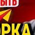 ПОДБОРКА РАЗГОВОРОВ С КОЛЛЕКТОРАМИ ГАГАРИН АНТИКОЛЛЕКТОРЫ РОССИИ