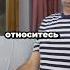Видео о мыслях других может открыть тебе новые горизонты понимания и взглядов на мир цитаты жизнь