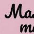 Мамандық таңдау