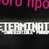 Я пою песню Санса и Чары Undertale Determination Решимость