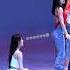 프로미스나인 멤버들 엉덩이 터치하기