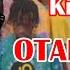OTAN HUNU REMIX