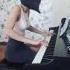 Calikusu Piano