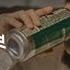 펀치 밤이 되니까 세로라이브 Punch When Night Is Falling