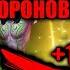 180 ОПЫТА 1 120 ВСЕ МЕТОДЫ ПРОКАЧКИ БЛИЗЗАРДЫ ДАЛИ БАФЫ НА ОПЫТ ИЗ ЗА КОРОНОВИРУСА ДО 30 АПРЕЛЯ
