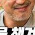 바퀴달린집3 류승룡 님 사실 초능력자가 아니라 바리바리바리스타 출신 아니세요 ㅠㅠ 카트까지 동원해 선물 준비한 류승룡