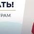 Женская интимная пластика Восстановление после родов ДО ПОСЛЕ в телеграм
