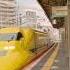 Trainstation Railway Train Trainshorts Trainspotting The Yelow Shinkansen T4 Next Station