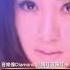 MC HotDog 熱狗 張震嶽 A Yue 關穎 嗨嗨人生 Shorts ShortsTW Shortsvideos