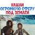 Фильм Повелитель стихий 2010 Смотрели фильм