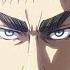 Attack On Titan My Soldiers Rage Maul Bootleg AMV EDIT