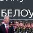 Drone Attack On Russia Why The World Is Spending More On War And Books About WWII ENG Subs
