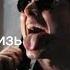 благие знамения ʖ крэк 2 Goodomens Ineffablehusbands