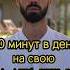 Основной путь до мечты это твое состояние сейчас истина саморазвитие духовность