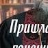 Гонения на верующих в России или почему губернатор Артамонов нам мстит