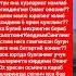 Мусофирда юрган Ака укалар учун
