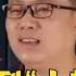 袁腾飞再聊以色列 去玩只能人文游 想买特产钱不够 History War 以色列 以巴 方生精选