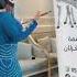 Dubai Princess Shiekha Lets Dance Dubaiprinces Abayaworld Abayadubai Dubairoyalty Dress Uae