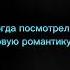 Это просто ахуенно