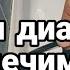 Скрипит кран Причина и решение проблемы