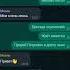 бетономешалка