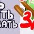 Как скачать Paint Tool SAI 2 ИНФОвброс