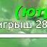 Натали Первый луч караоке