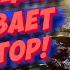 ДЕТОНАЦИЯ ДВИГАТЕЛЯ почему возникает как распознать и не допустить