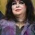 Shocking Blue THEN NOW Long And Lonesome Road Transformation