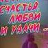 Крокодильчик
