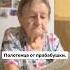 Прабабушка ткала это полотенце для бабушки Как думаете для чего оно должно было использоваться