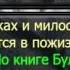 3645 Могут ли супруги забирать свои подарки которые они дарили друг другу обратно
