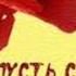 для принцессы в День Рождения Wmv