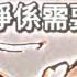 1212 酒精 Mp4