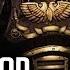 Риланор победитель Фулгрима Знай Warhammer 40000