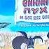 Открытие DVD диска Винни Пух и все все все