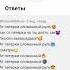 от пятёрки сломанный руль дуэт Memes мем
