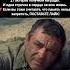 Они сражались за Родину Сергей Бондарчук Михаил Шолохов Великий фильм СССР кино фильм