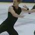 Diana Davis Gleb Smolkin FD Ondrej Nepela Memorial 2024