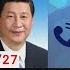 美韓 華盛頓宣言 美核艦將部署韓 俄烏戰現曙光 習近平熱線澤倫斯基 0427 FOCUS世界新聞LIVE