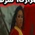 الجزائر ت ثير الجدل مجدد ا محاولة لنسب أغنية ها وليدي المغربية