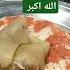 طريقه الكوارع ولحمه الرأس وفاه العيد اتفرجي وشوفي طرقتي يا مسكره