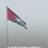 Jordanian Authorities Urge Citizens To Stay Home Amid Regional Tension